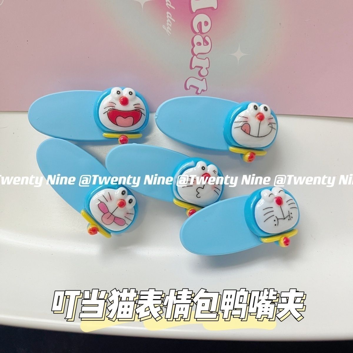 Hair Bundles - Schattige Doraemon Expressie Eendenbek Haarclips Ins